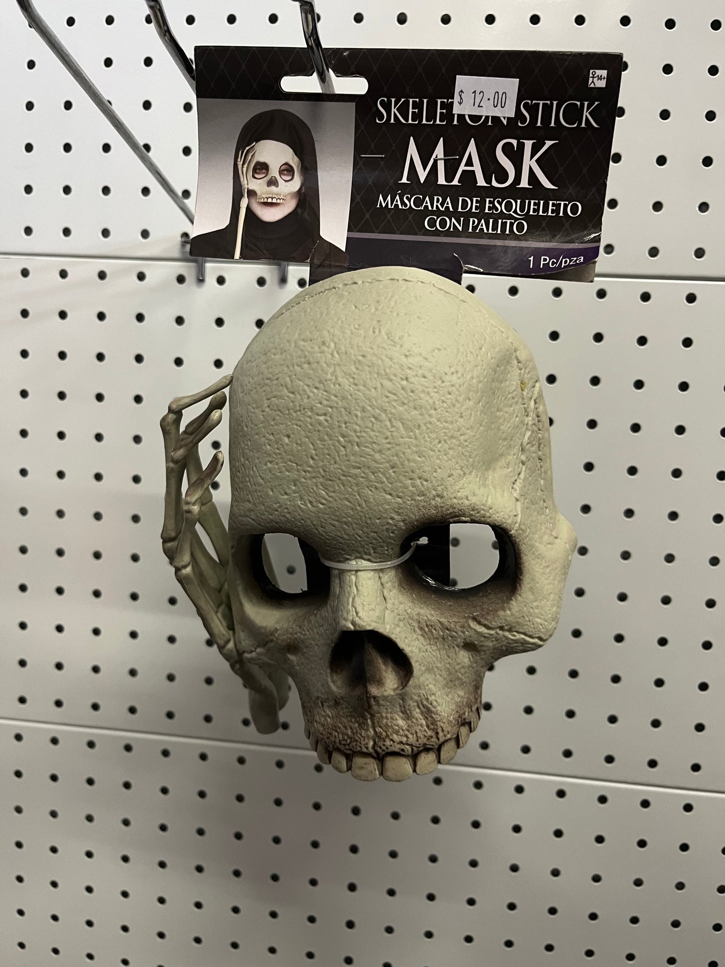 Skeleton Mask
