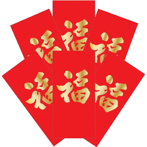 CHINESE NEW YEAR BLESSING RED ENVELOPE (PACK OF 8)